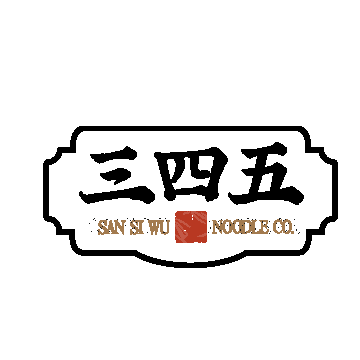 San Si Wu Noodle Co.